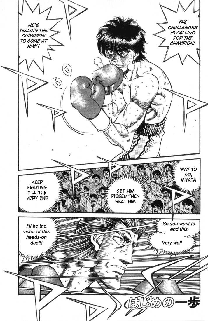 Hajime no Ippo Chapter 324 1